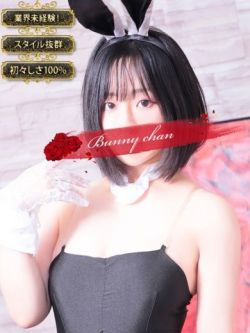 サラ【♥愛・沢山注ぎこんで】