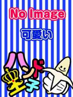 こむぎ