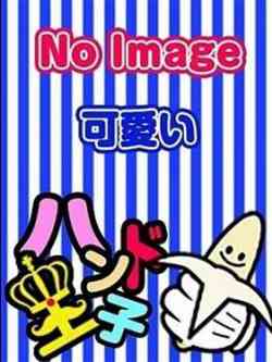 れいら