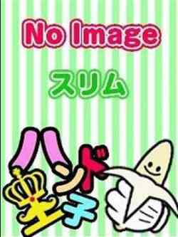 じゅり