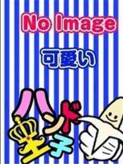 せり