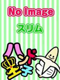 くれは