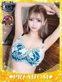 ひめの♦極上PREMIUM