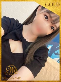 ソラ★電マ即イキ★