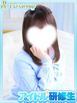 萌恋【もこ】