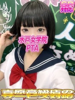 まなか