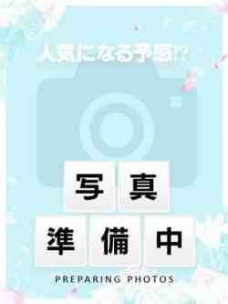みずき