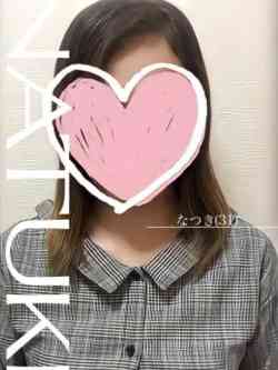 なつきさん