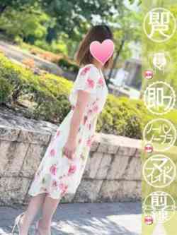つかささん