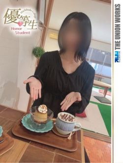 長崎ここの【PREMIUM】