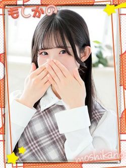 ゆん
