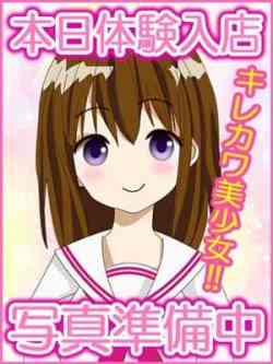体験なつき☆現役ナース