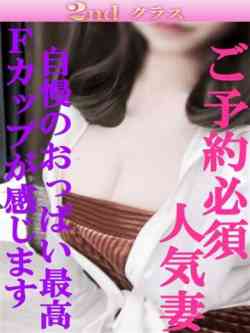みく
