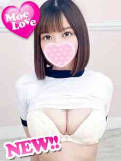 ゆうみ☆ドＭ巨乳美少女