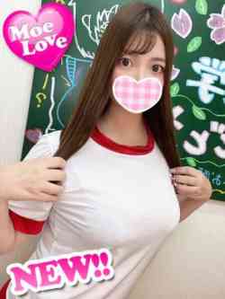 まこと☆巨乳イチャ好き