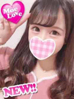 ゆずは