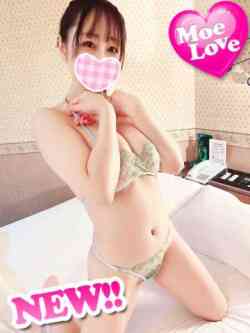 かなん☆巨乳の元保育士
