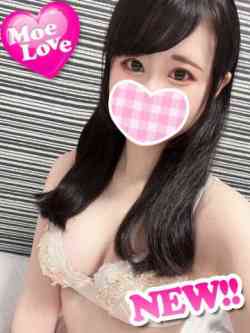 かりん☆未経験の元巫女さん