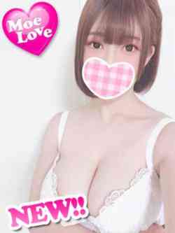 はなび☆爆乳学生美少女