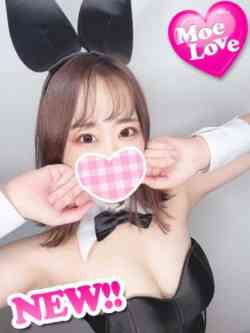 みなみ☆超絶御奉仕☆清楚系