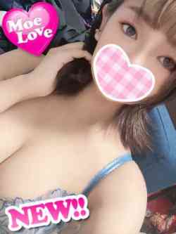 さき☆Ｇカップ巨乳で低身長
