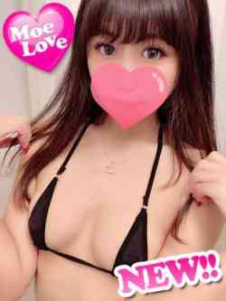 新人はすみ☆アイドル巨乳美少女