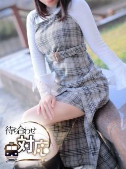りほ