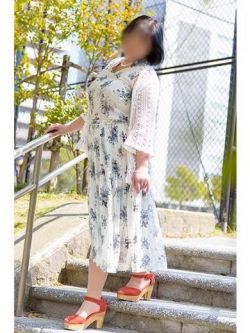 あき