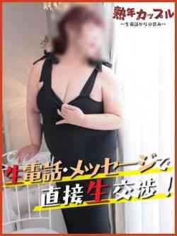 やよい