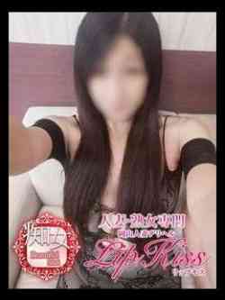 相川☆痴女☆