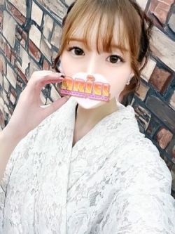 なるみ