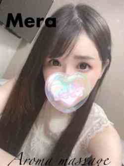 mera(メラ)