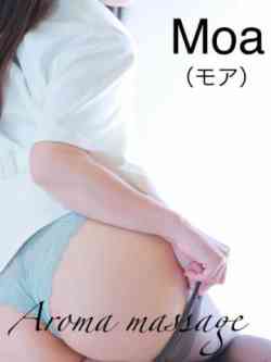 Moa(モア)