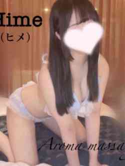 hime(ヒメ)