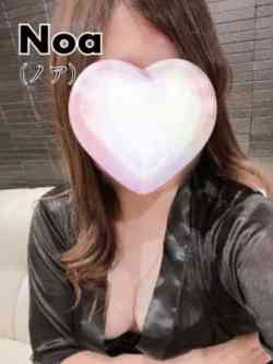 noa(ノア)