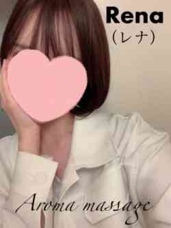 rena(レナ)