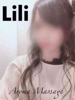 Lili(リリ)
