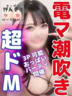 しろ