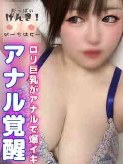 こい
