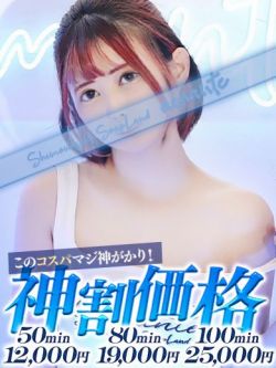 ろあ