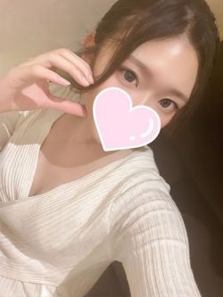 るん