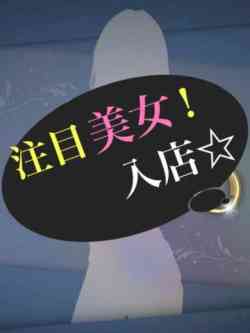 あかね
