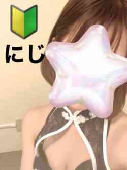 にじ☆可愛い乙女