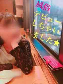 みいちゃん