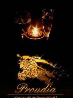 ☆のぞみ(30)☆