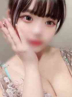 せな