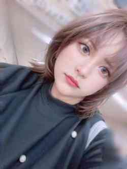 かな