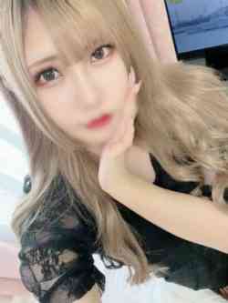 ゆね
