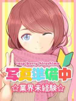 ゆき