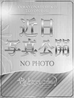 みなみ癒し系ご奉仕妻